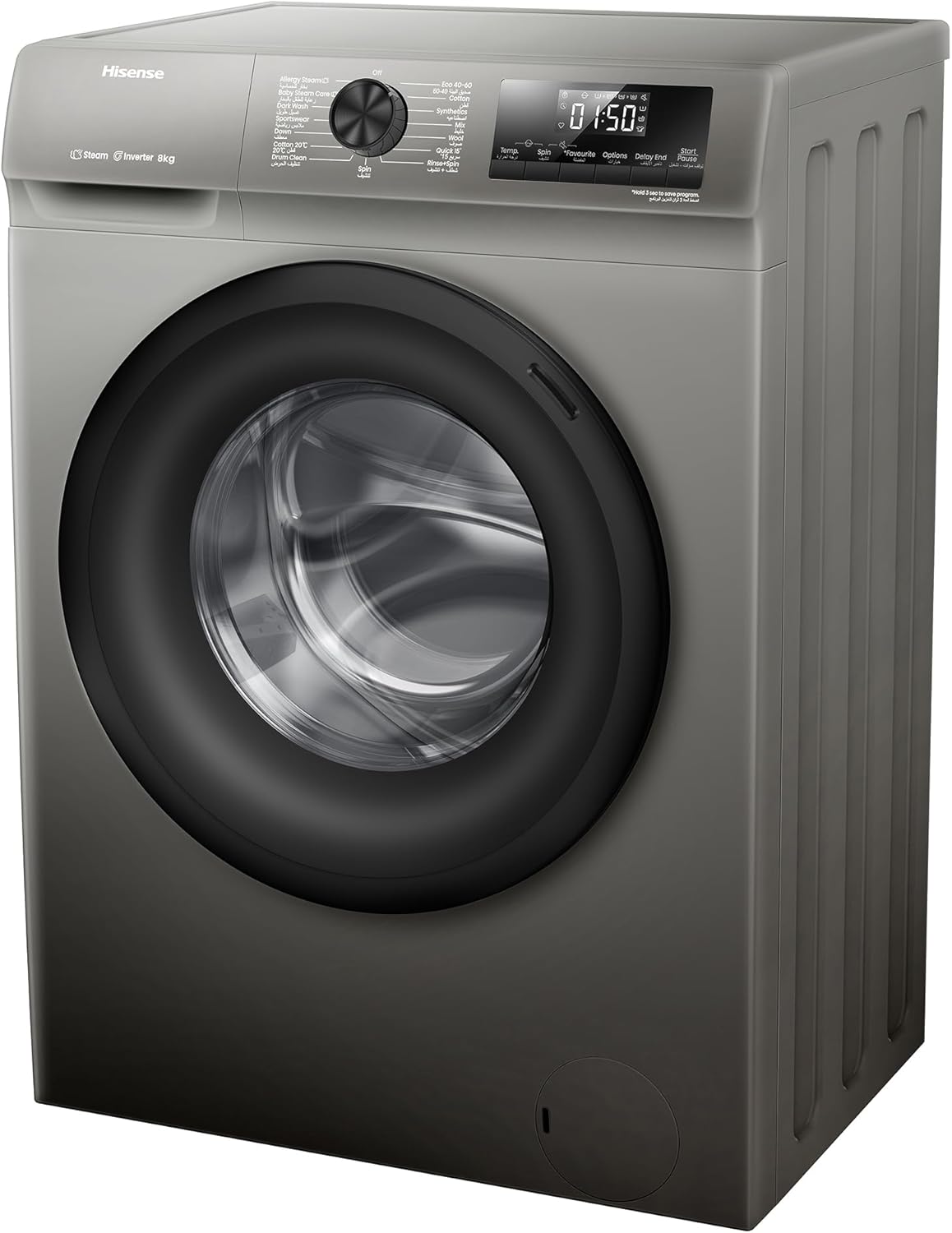 Hisense 8KG Front Load Washing Machine – WFQP8012JT/S