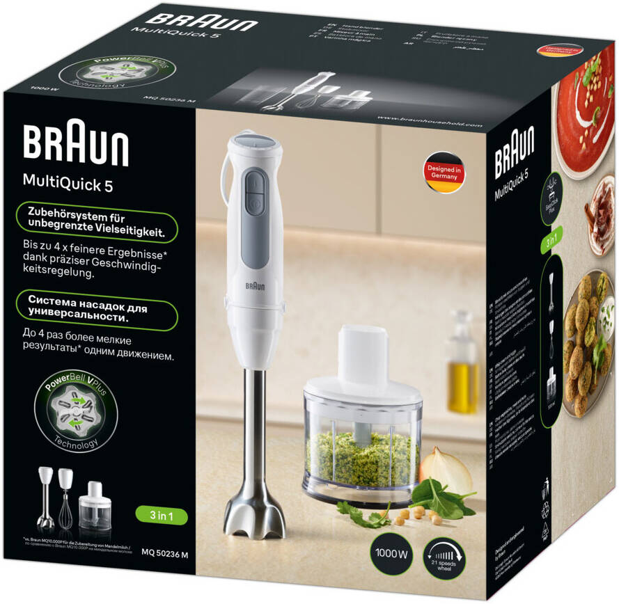 Braun Hand Blender Set 3-in-1 1000W , 21 Speeds / MQ50236