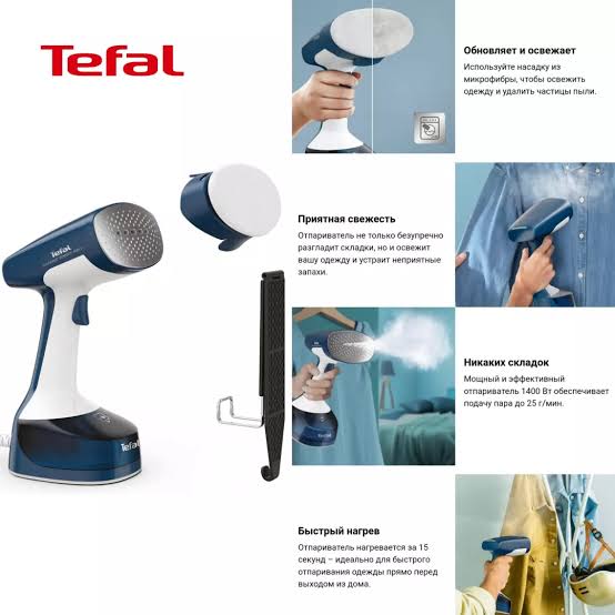 Tefal HandHeld Garment Steamer 1400W Power DT-7130